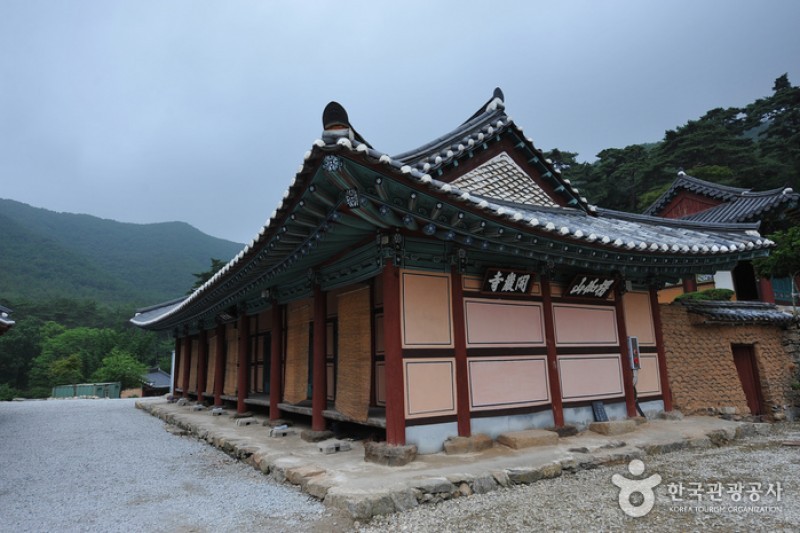 开岩寺 (6/16)