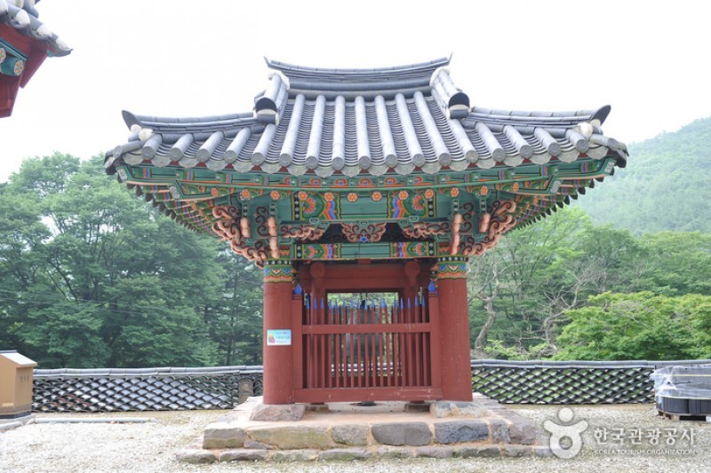 开岩寺 (8/16)