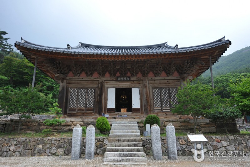 开岩寺 (9/16)