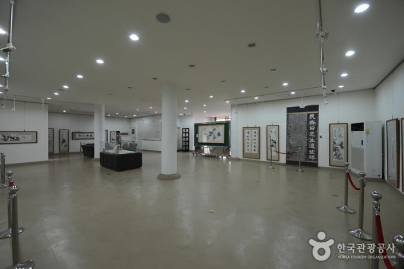 全州市刚庵书艺馆