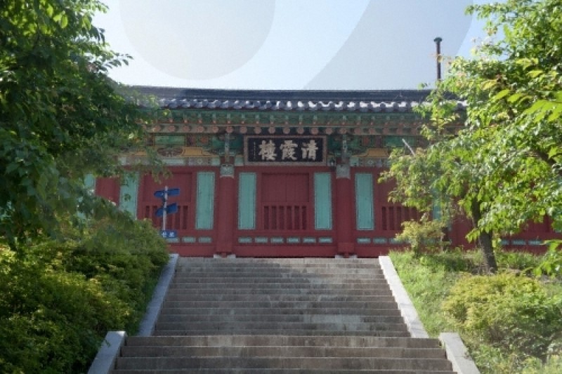 安国寺