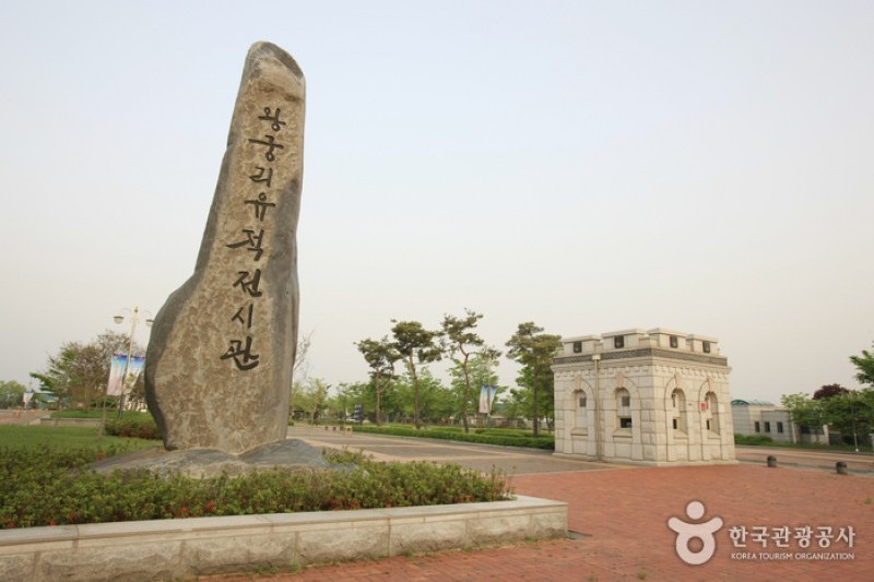益山王宫里遗址[联合国教科文组织世界遗产] (13/13)