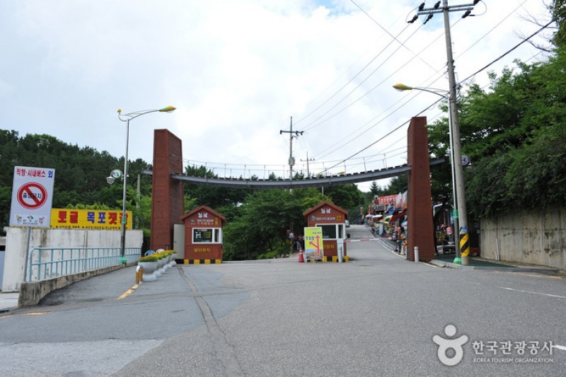 大芚山道立公园
