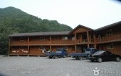 高山自然修养林