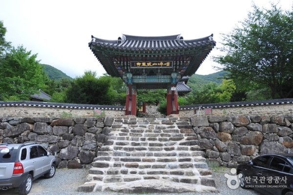 威凤寺