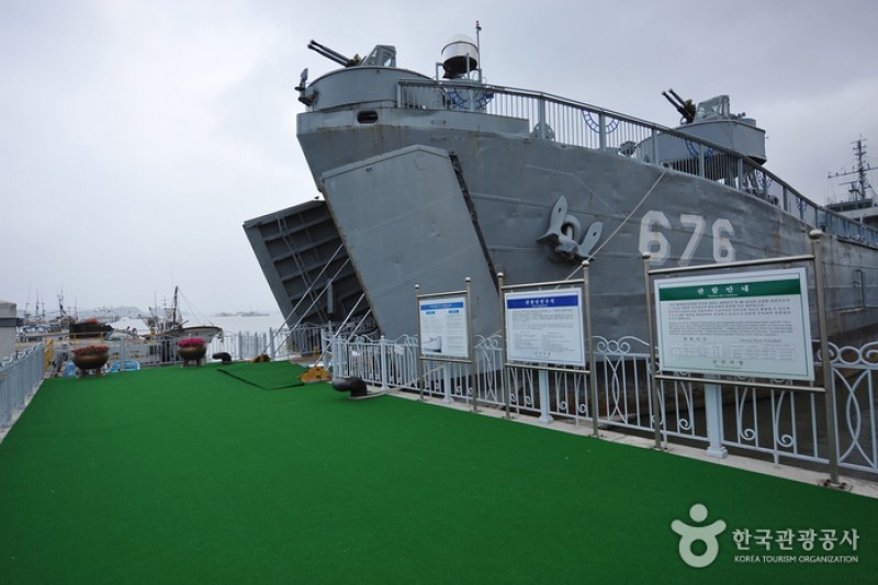 镇浦海洋主题公园