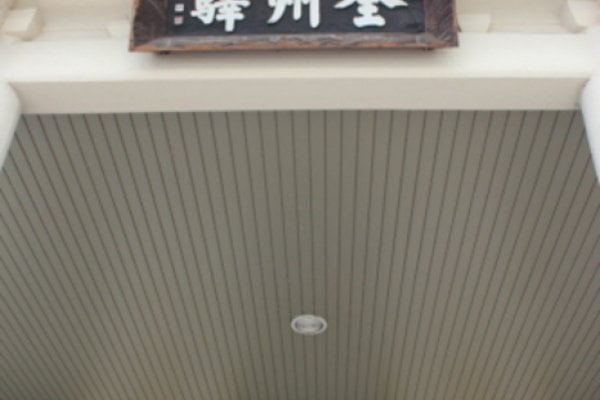 全州站