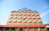 茂朱爱丽丝汽车旅馆[优秀住宿设施] 