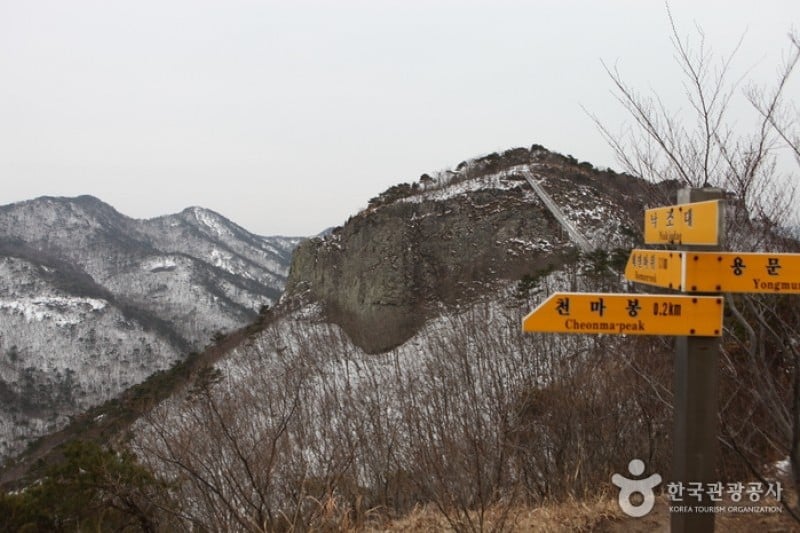 禅云山道立公园