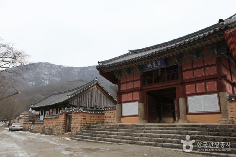 禅云山道立公园