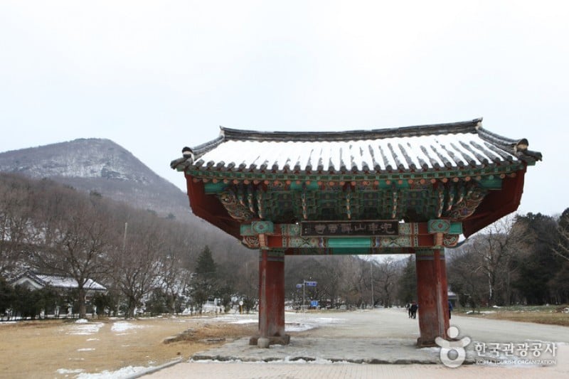 禅云山道立公园