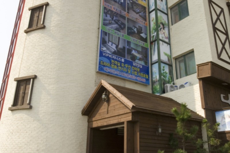 彩石度假奥克旅馆 [优秀住宿设施] 
