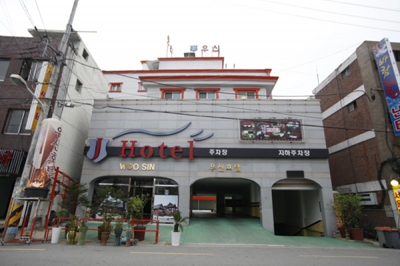 宇信酒店[优秀住宿设施] 전주우신호텔[우수숙박시설 굿스테이] (1/19)
