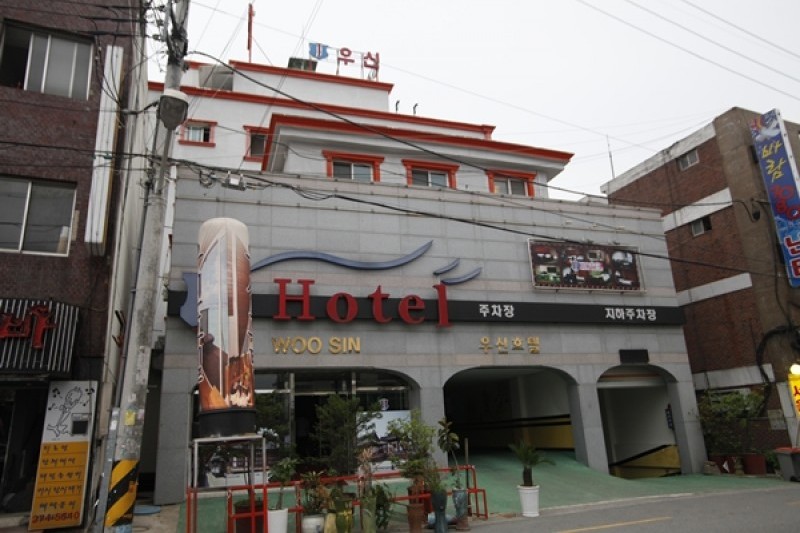 宇信酒店[优秀住宿设施] 전주우신호텔[우수숙박시설 굿스테이] (18/19)