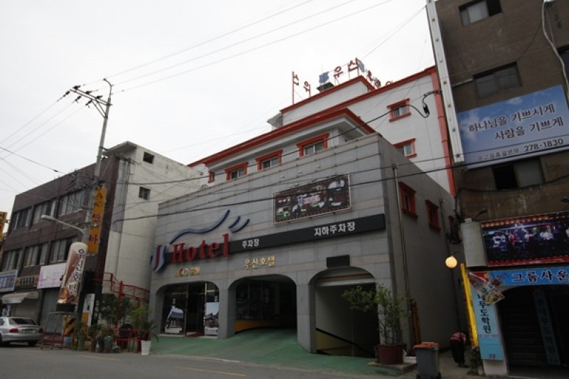 宇信酒店[优秀住宿设施] 전주우신호텔[우수숙박시설 굿스테이] (19/19)