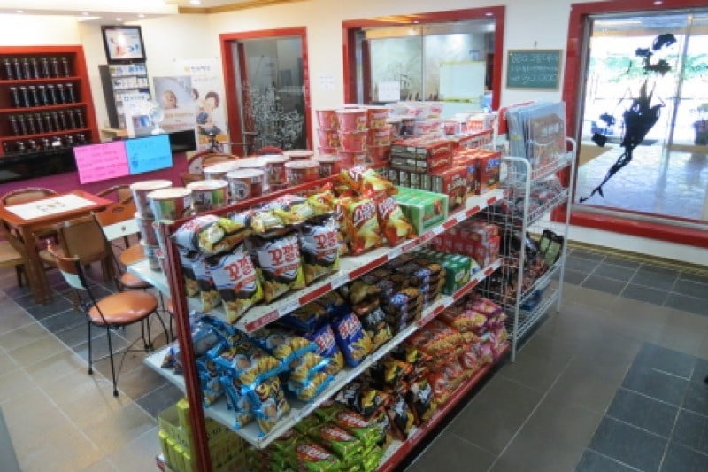 智异山可汗酒店[优秀住宿设施] 