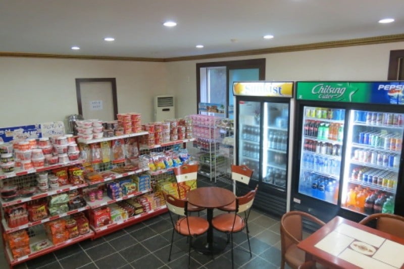 智异山可汗酒店[优秀住宿设施] 