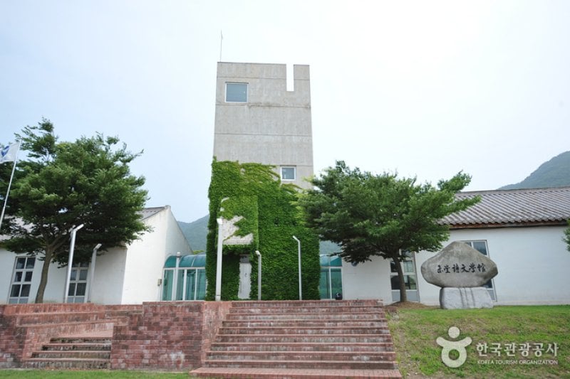 未堂徐廷柱诗文学馆 (6/6)