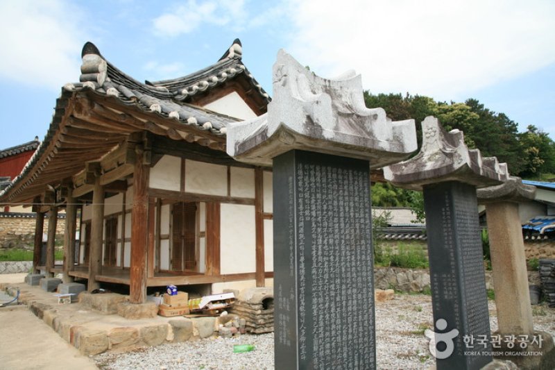 南原乡校(남원향교) (1/10)