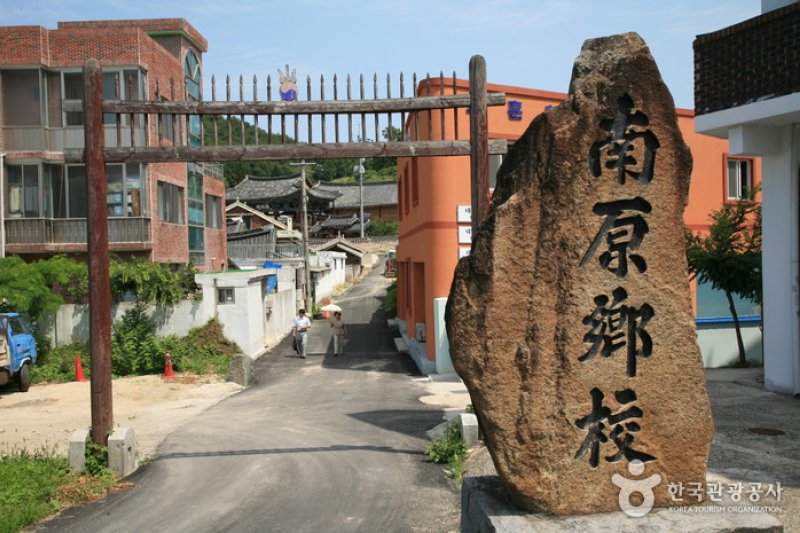 南原乡校(남원향교) (9/10)