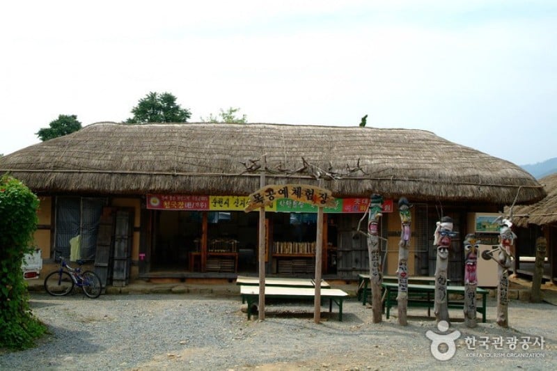 乐安邑城民俗村