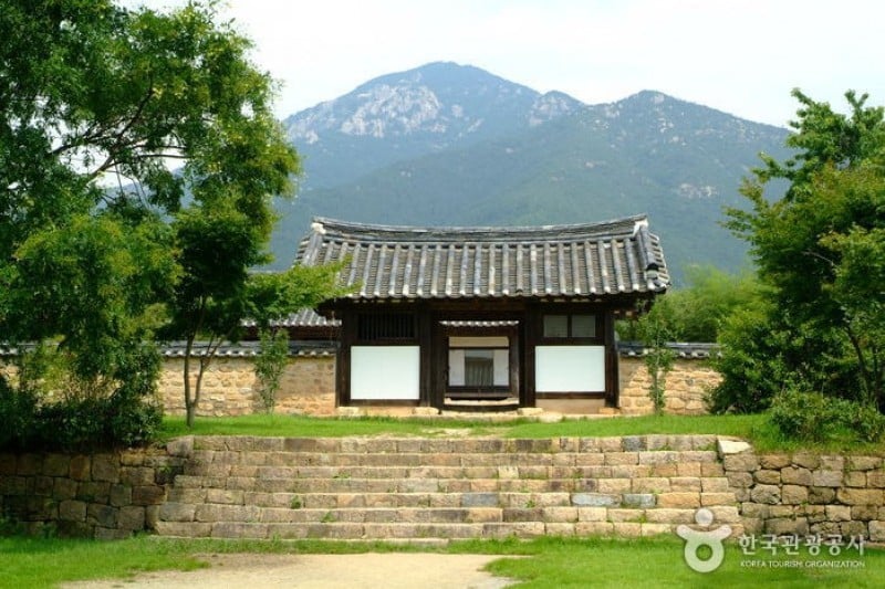 乐安邑城民俗村