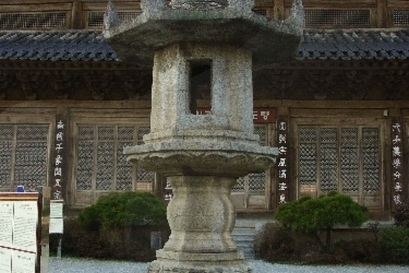 华严寺