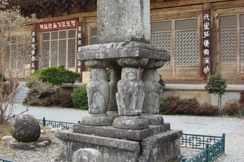华严寺