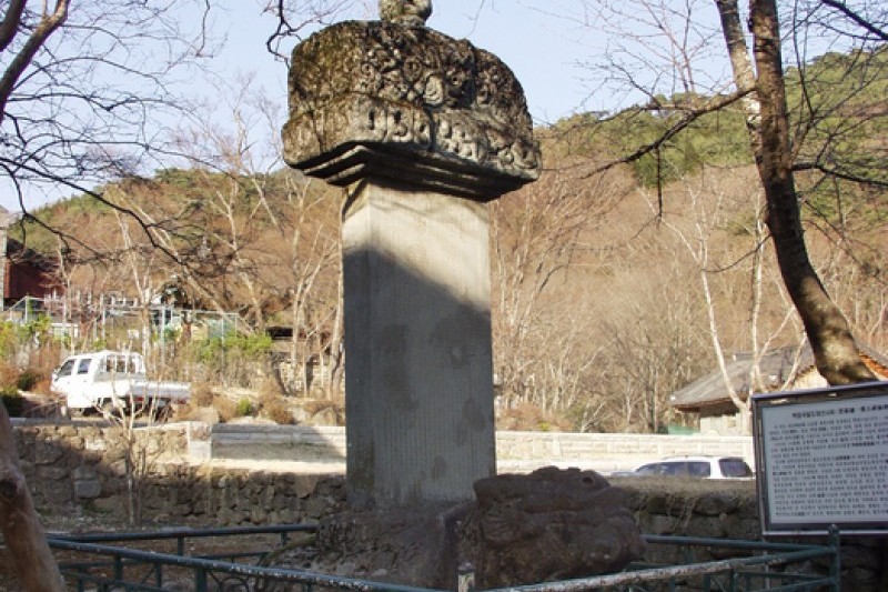 华严寺