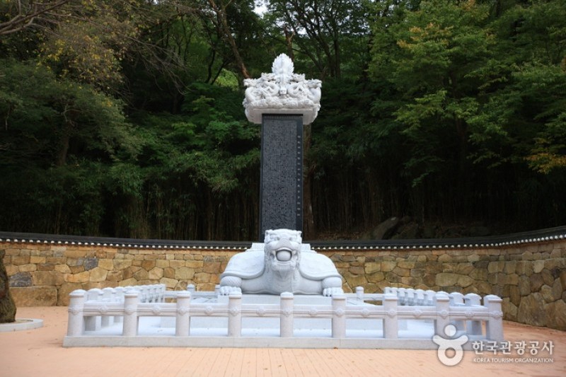 华严寺