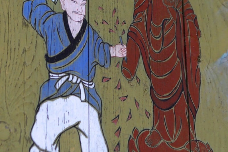 云住寺 (12/25)
