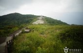 智异山国立公园(智异山老姑壇)  지리산국립공원(지리산 노고단)