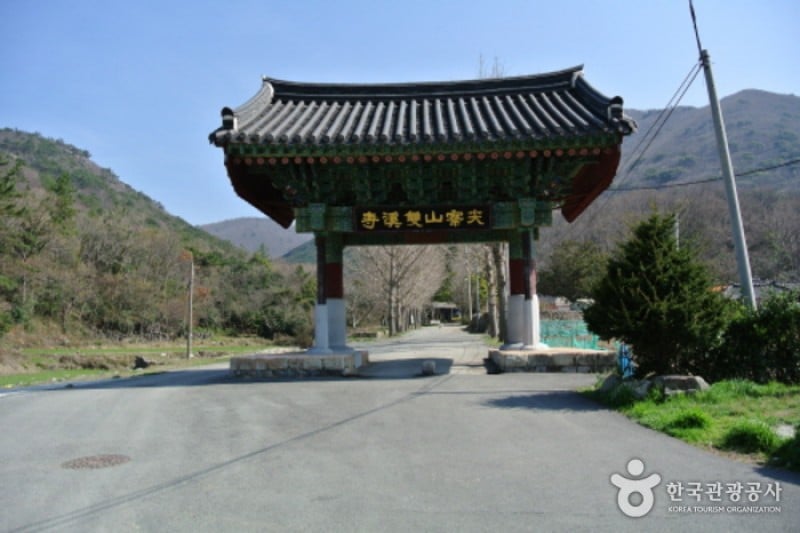 尖察山双溪寺 (2/18)