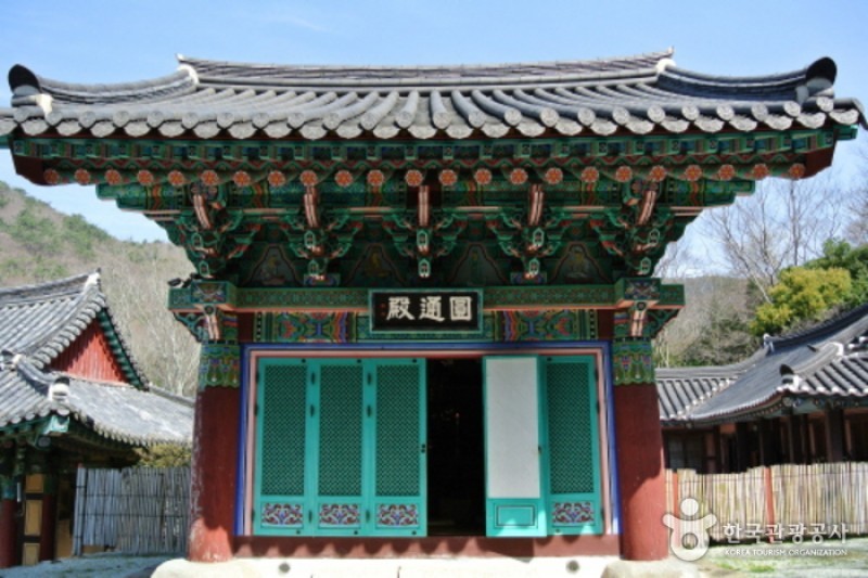 尖察山双溪寺 (11/18)