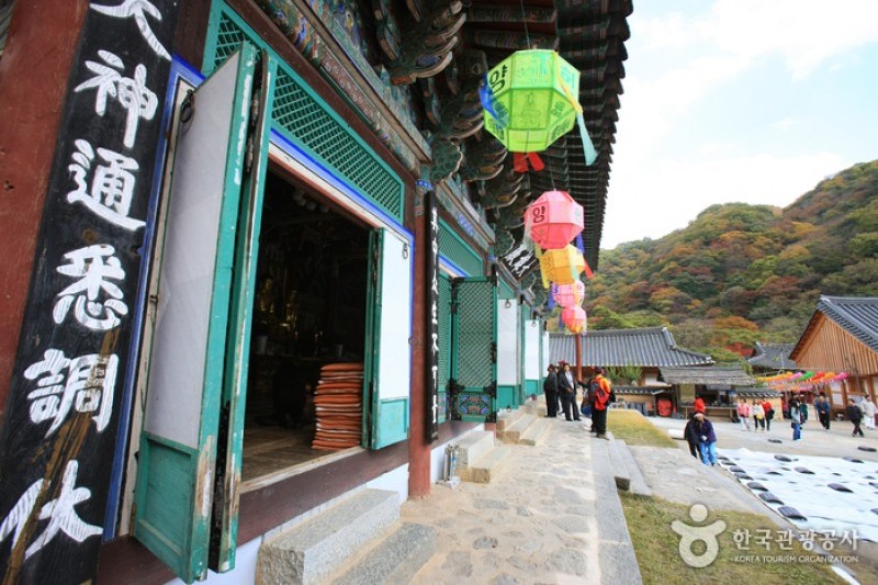 古佛丛林 白羊寺고불총림 백양사