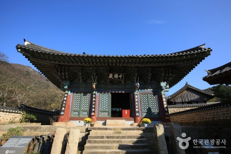头轮山大兴寺(두륜산 대흥사) (14/34)