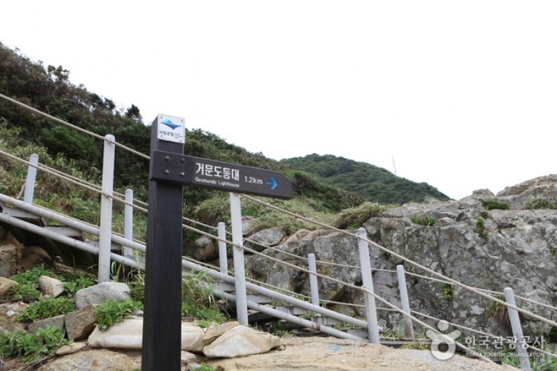 巨文岛 (14/42)