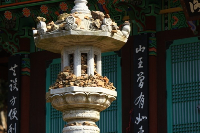 美黄寺/兜率庵（海南） (24/25)