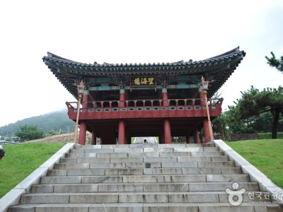 丽水镇南馆