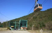 头轮山缆车