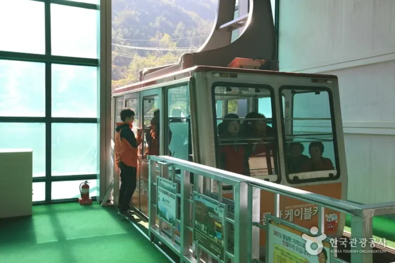 头轮山缆车 (15/22)