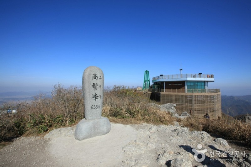 头轮山道立公园 (2/52)