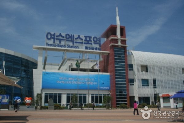 丽水EXPO站