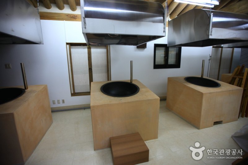 顺天传统野生茶体验馆순천전통야생차체험관 (6/11)