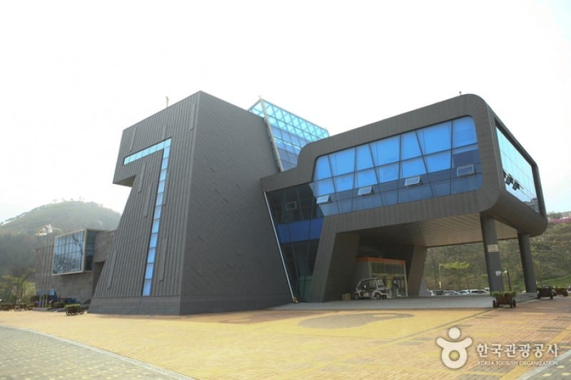 咸平Expo公园