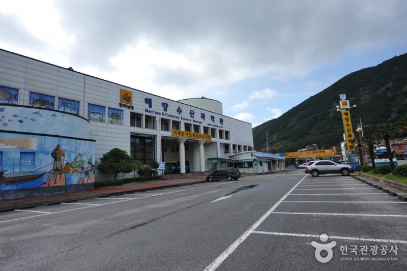 全罗南道海洋水产科学馆 (7/8)