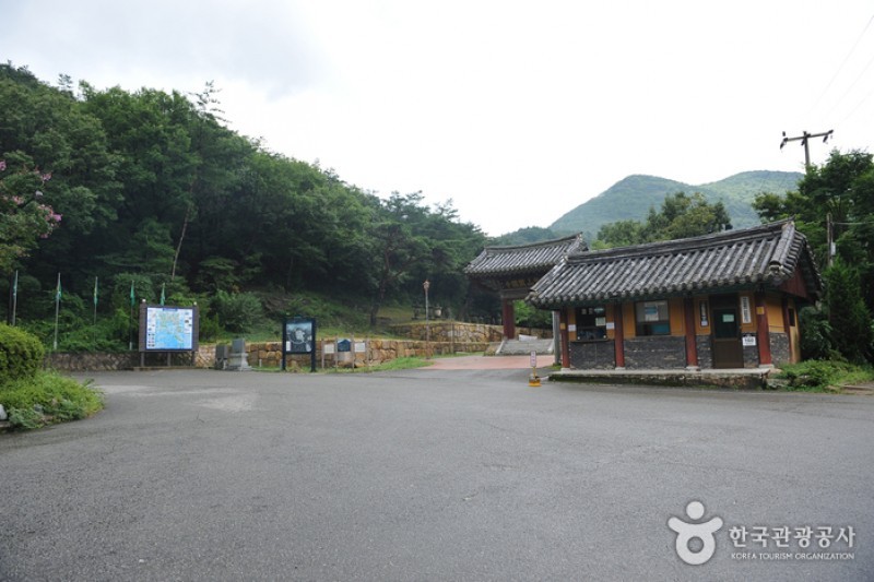 兴国寺 (4/5)