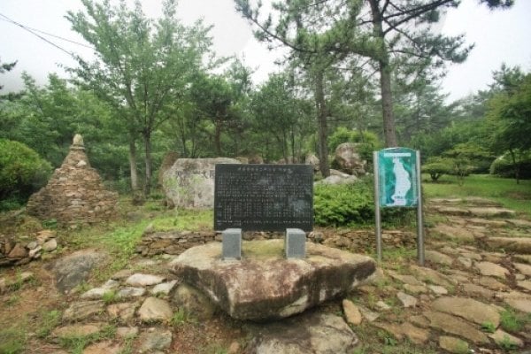 天冠山文学公园