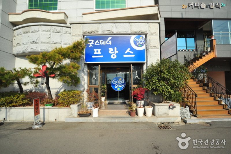 法兰西旅馆[优秀住宿设施]프랑스모텔 [우수숙박시설 굿스테이] (2/10)