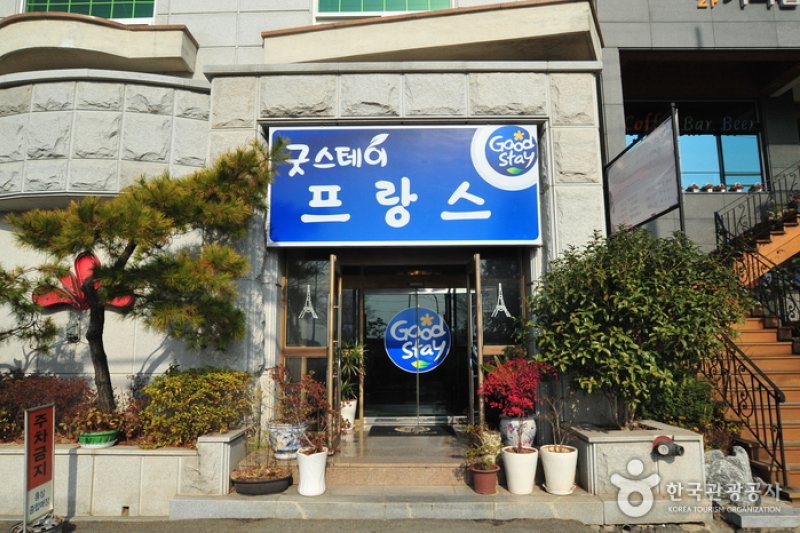 法兰西旅馆[优秀住宿设施]프랑스모텔 [우수숙박시설 굿스테이] (3/10)